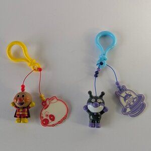 🇯🇵 RARE Anpanman Museum Exclusive Keychains - Yokohama Japan - Set of 2 🌸